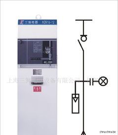 高压开关柜