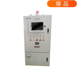 高压开关柜电器元件