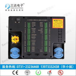 长沙mt k910智能操控厂家价格