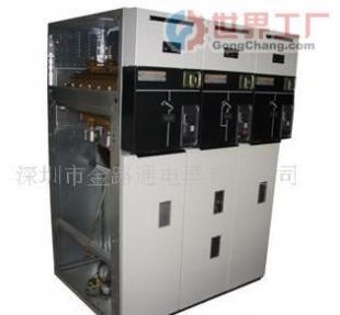 批发SC6环网开关柜价格_批发SC6环网开关柜厂家_世界工厂网产品信息库