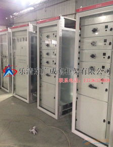 mns成套柜 mns型低压抽出式开关柜 防尘型壳体