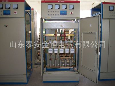 【厂家直销】GGJ交流低压电容柜动态无功功率补偿控制柜 开关柜