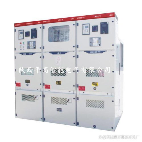 kyn28a 12高压开关柜