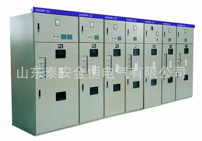 【厂家直销】HXGN-12箱式固定式户内交流金属封闭环网高压开关柜