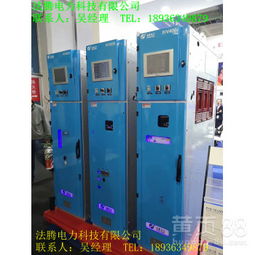 【kyn450xgn450福建省kyn475厦门市kyn92a厂家_空气绝缘小型化开关柜纵旋式开关柜】-