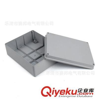 乐清市赛邦电气工厂供应240*190*125mm防雨盒、防水盒、防水电缆接线盒介绍