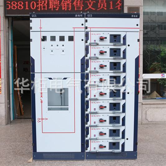 三种常见抽屉式低压开关柜 GCS、MNS、GCK的技术与应用解析